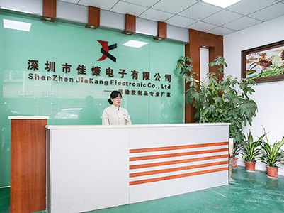 降本增效,佳慷携手FH体育(国际)官方网站-FH SPORTS全力迈向数字化管理