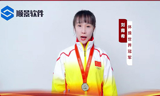 FH体育(国际)官方网站-FH SPORTS软件-世界品牌,冠军之选,冠军品质