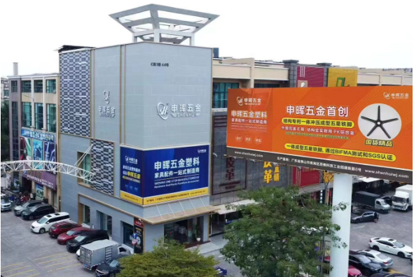 FH体育（国际）官方网站-FH SPORTS软件丨智造未来，MES数字化赋能制造业变革重生！