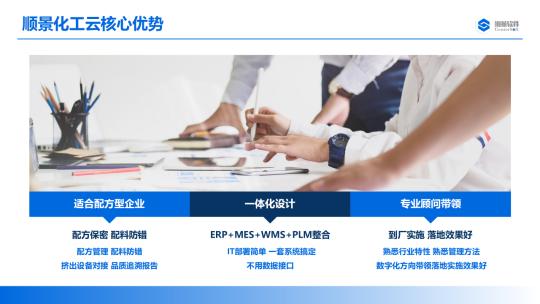 FH体育（国际）官方网站-FH SPORTS软件