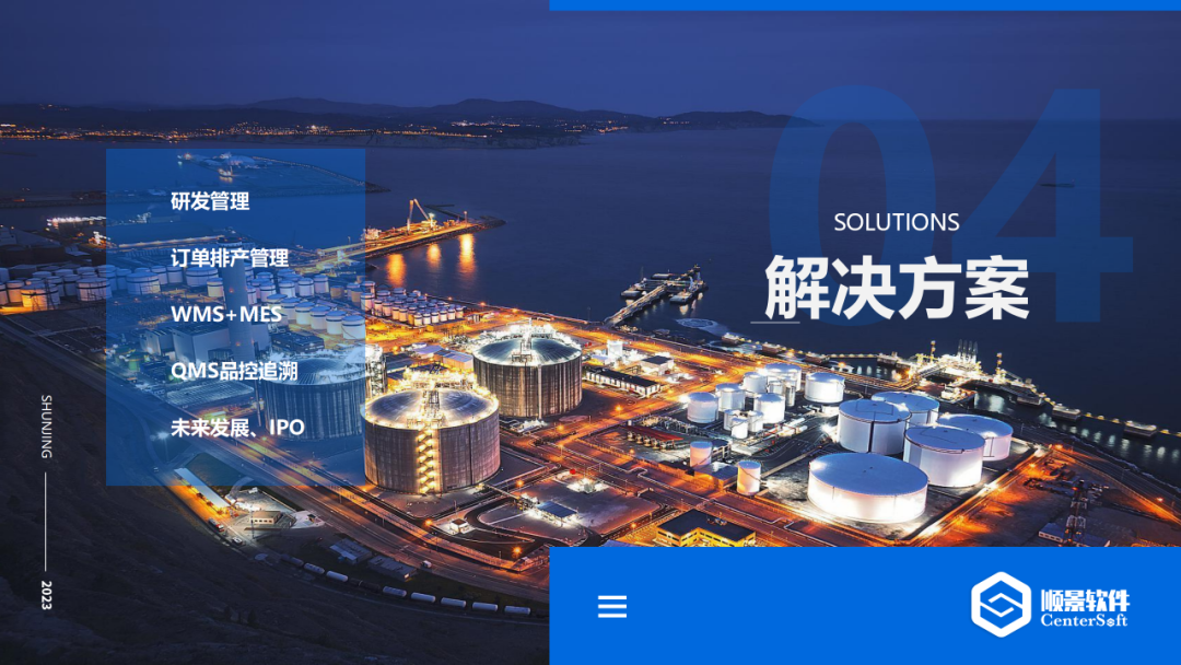 FH体育（国际）官方网站-FH SPORTS软件