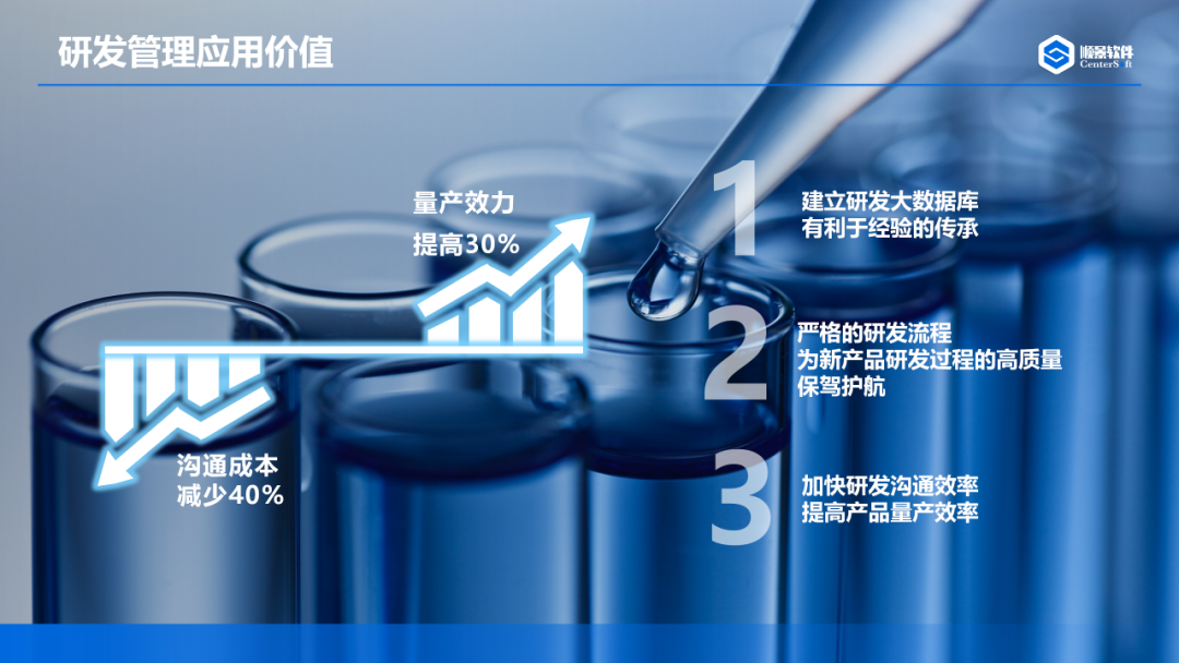 FH体育（国际）官方网站-FH SPORTS软件