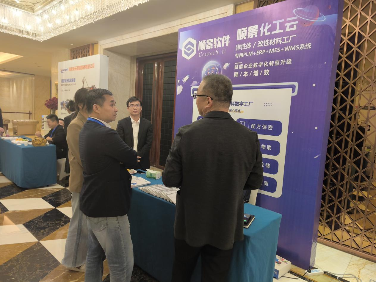 FH体育（国际）官方网站-FH SPORTS软件