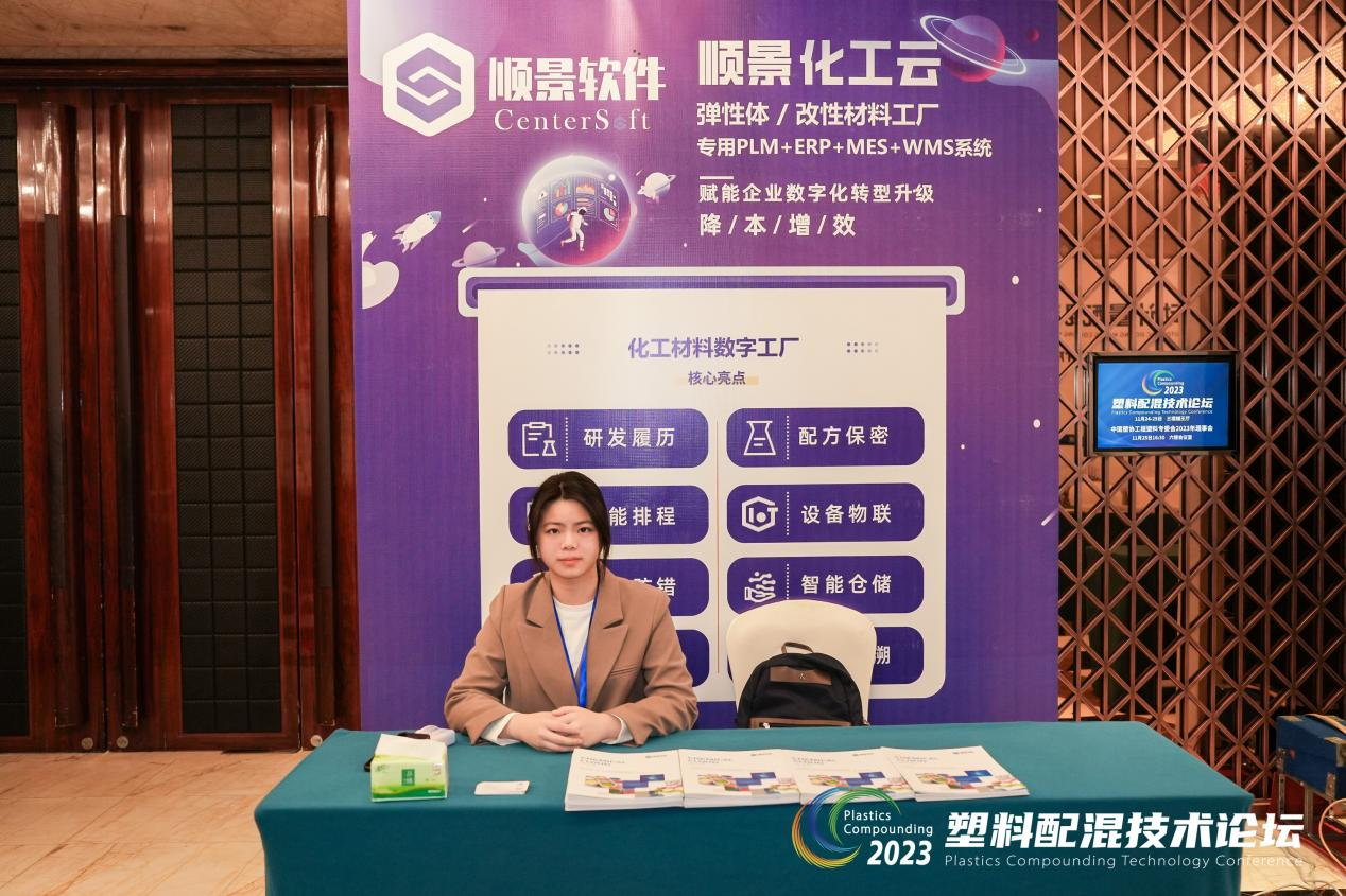FH体育（国际）官方网站-FH SPORTS软件