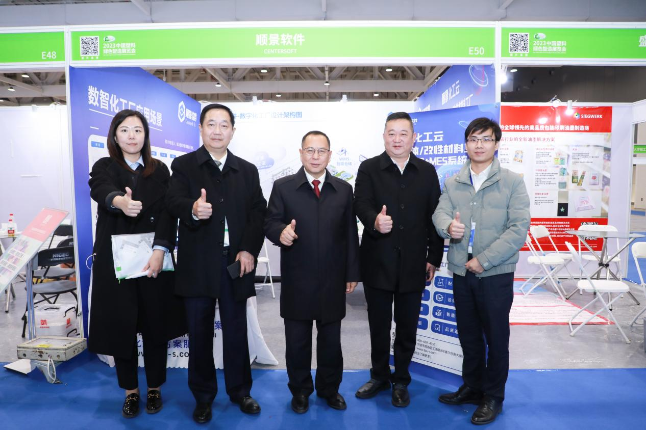 FH体育（国际）官方网站-FH SPORTS软件