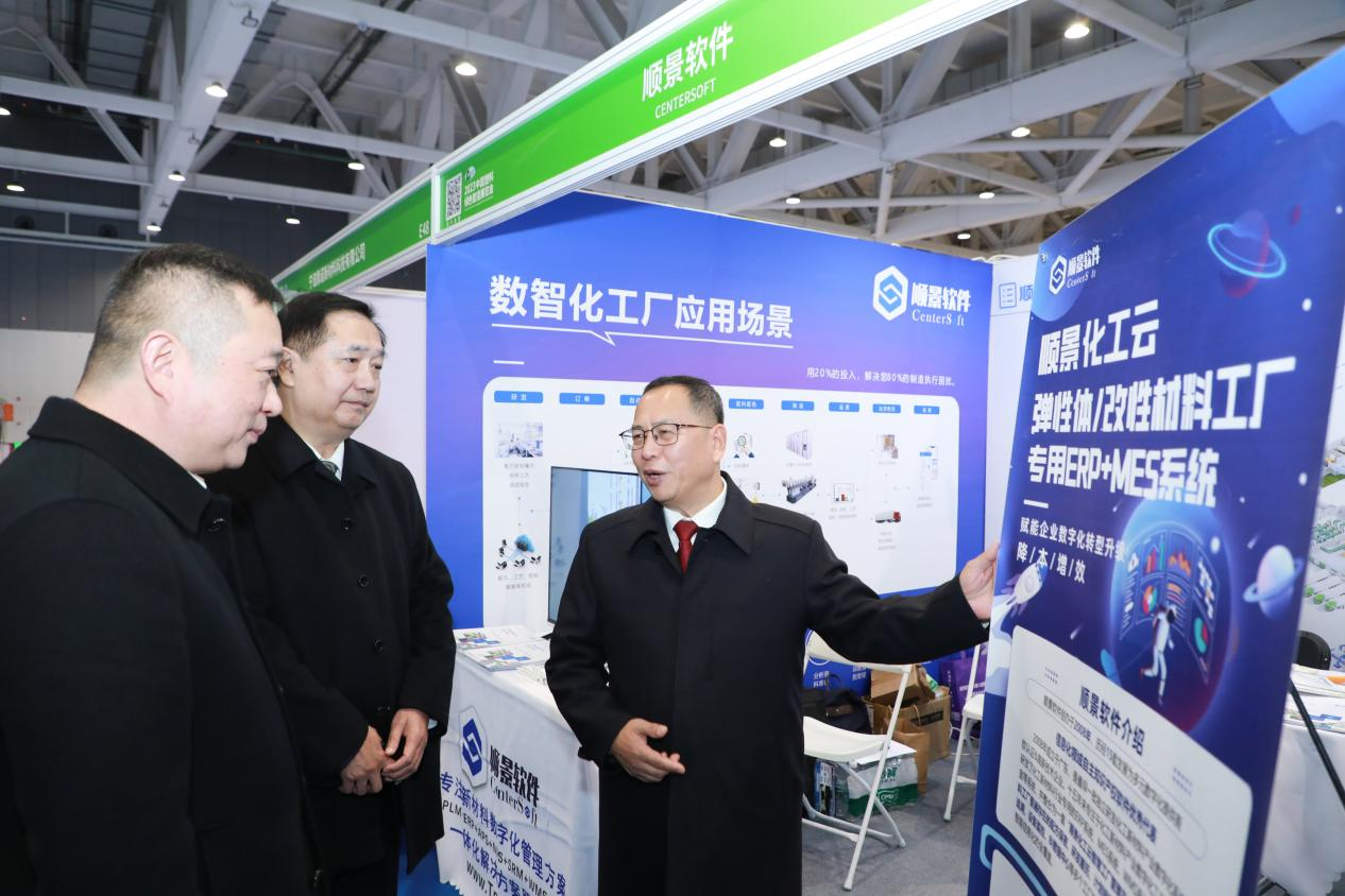 FH体育（国际）官方网站-FH SPORTS软件