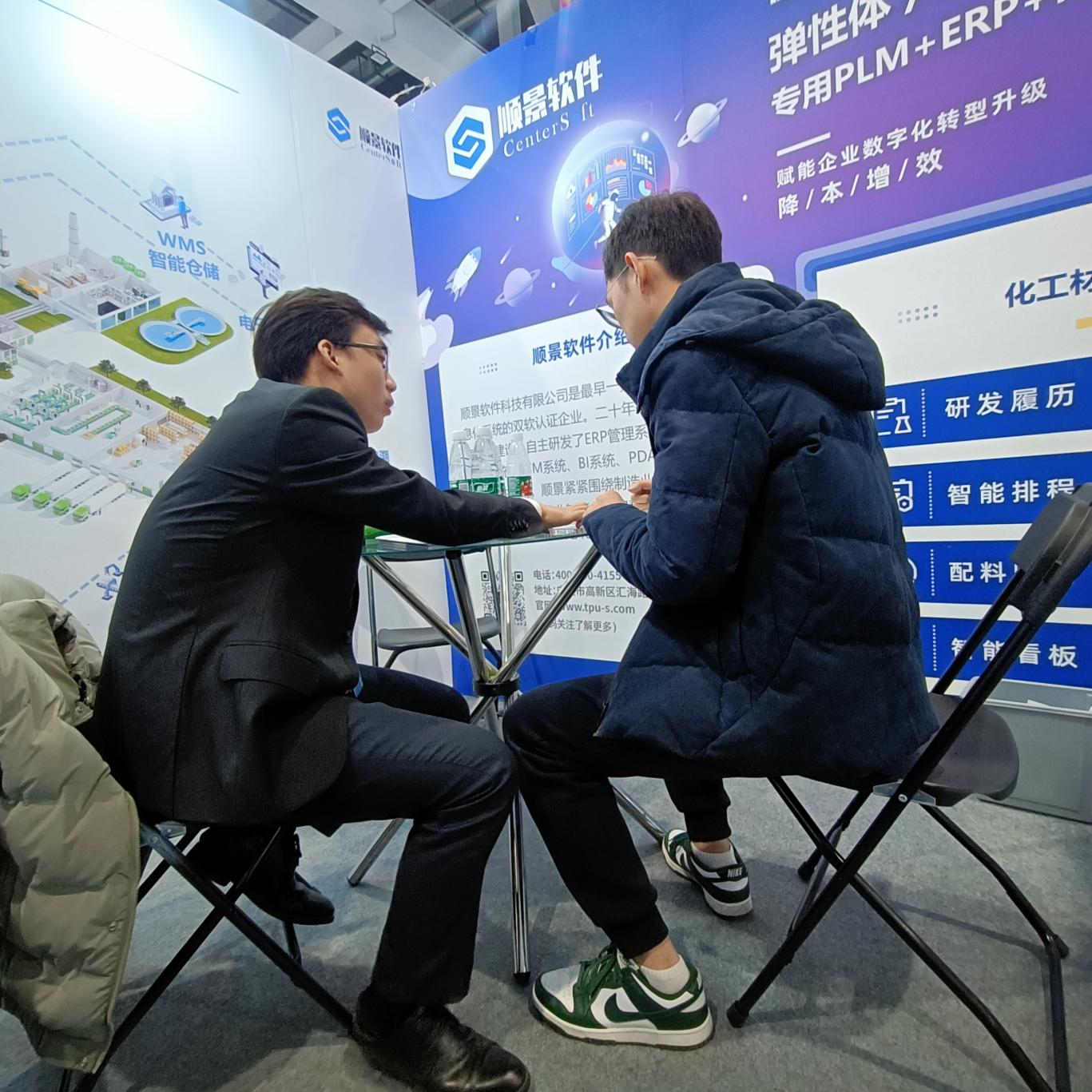 FH体育（国际）官方网站-FH SPORTS软件